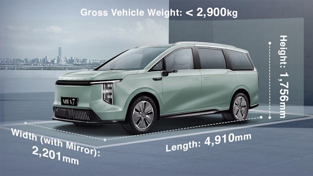 המיניוואן החשמלי של מותג הרכב MAXUS / צילום: יח''צ המיניוואן החשמלי של מותג הרכב MAXUS / צילום: יח''צ