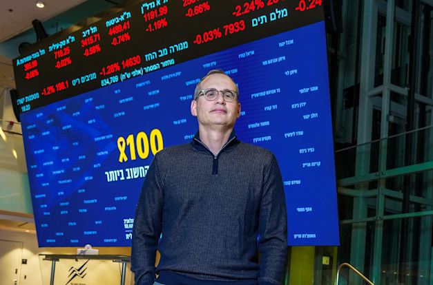 איתי בן זאב, מנכ''ל הבורסה לניירות ערך / צילום: כדיה לוי