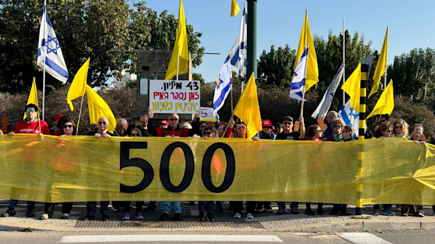 הפגנה בנס ציונה, הבוקר / צילום: ורדית אלון-קורפל Vardit Alon-Korpel הפגנה בנס ציונה, הבוקר / צילום: ורדית אלון-קורפל Vardit Alon-Korpel