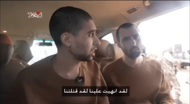 גיא גלבוע דלאל ואביתר דוד בסרטון של חמאס גיא גלבוע דלאל ואביתר דוד בסרטון של חמאס