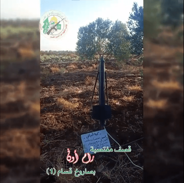 ''טרור הטיקטוק'': מצלמים ירי ושיגורים, מפרסמים ברשת ומקבלים כסף מחמאס / צילום: טיקטוק ''טרור הטיקטוק'': מצלמים ירי ושיגורים, מפרסמים ברשת ומקבלים כסף מחמאס / צילום: טיקטוק