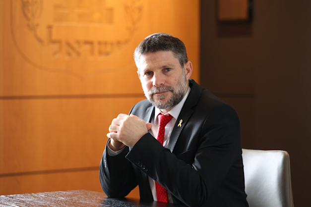 שר האוצר בצלאל סמוטריץ' / צילום: שלומי יוסף שר האוצר בצלאל סמוטריץ' / צילום: שלומי יוסף