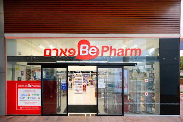 המיתוג החדש של Be / צילום: צחי קיבנשטיין המיתוג החדש של Be / צילום: צחי קיבנשטיין