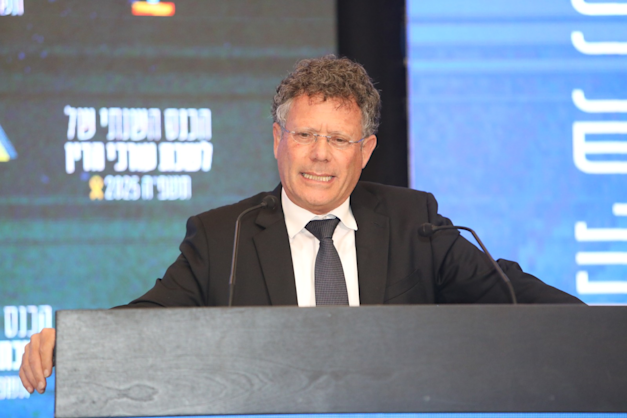 נשיא בית המשפט העליון, השופט יצחק עמית / צילום: דוברות לשכת עורכי הדין נשיא בית המשפט העליון, השופט יצחק עמית / צילום: דוברות לשכת עורכי הדין