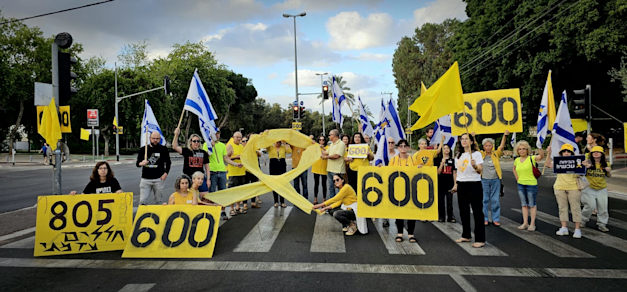 צומת מעוז אביב, תל אביב / צילום: אודי סלמנוביץ Udi Salmanovich צומת מעוז אביב, תל אביב / צילום: אודי סלמנוביץ Udi Salmanovich