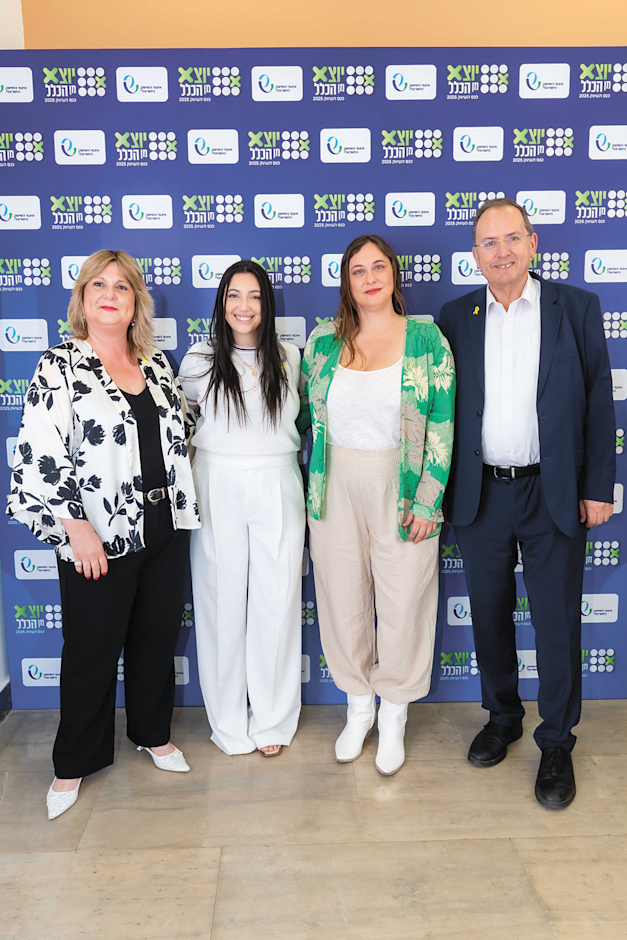 הדר מרקס, יובל רפאל, הורן גלפרין ועופר בלוך / צילום: גדי סיארה הדר מרקס, יובל רפאל, הורן גלפרין ועופר בלוך / צילום: גדי סיארה