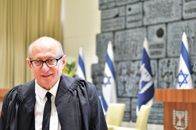 שופט העליון אלכס שטיין שופט העליון אלכס שטיין