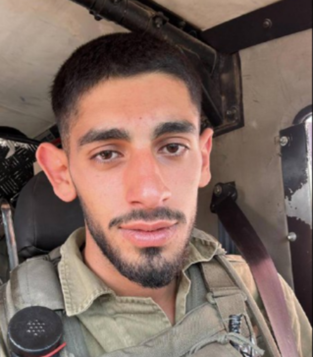 רס''ל (במיל') נועם שמש ז''ל רס''ל (במיל') נועם שמש ז''ל