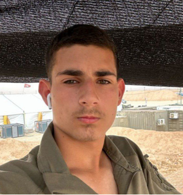 סמ''ר סתו חלפון ז''ל / צילום: N12 סמ''ר סתו חלפון ז''ל / צילום: N12