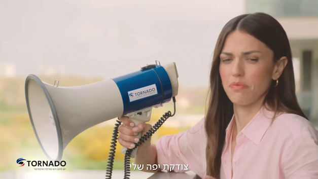 נעמי לבוב בקמפיין טורנדו / צילום: צילום מסך יוטיוב