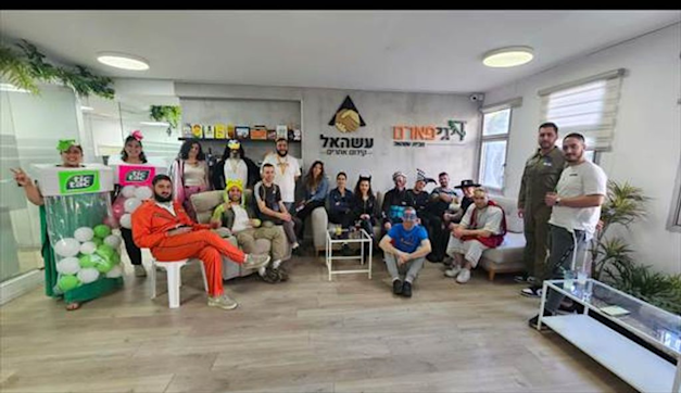 עשהאל דרייר בע״מ / צילום: יח''צ עשהאל דרייר בע״מ / צילום: יח''צ