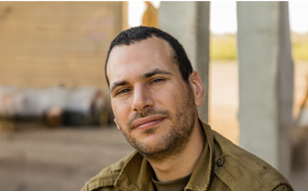 רס''ם (מיל') בצלאל יהושוע מסבכר ז''ל / צילום: דובר צה''ל רס''ם (מיל') בצלאל יהושוע מסבכר ז''ל / צילום: דובר צה''ל
