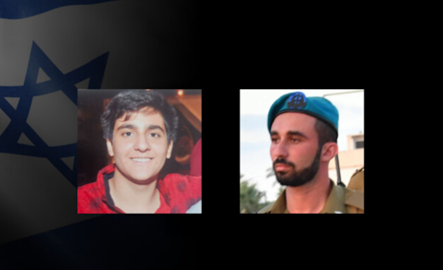 סמל ינון נוריאל ואנה וסרן אמיר סעד / צילום: דובר צה''ל סמל ינון נוריאל ואנה וסרן אמיר סעד / צילום: דובר צה''ל