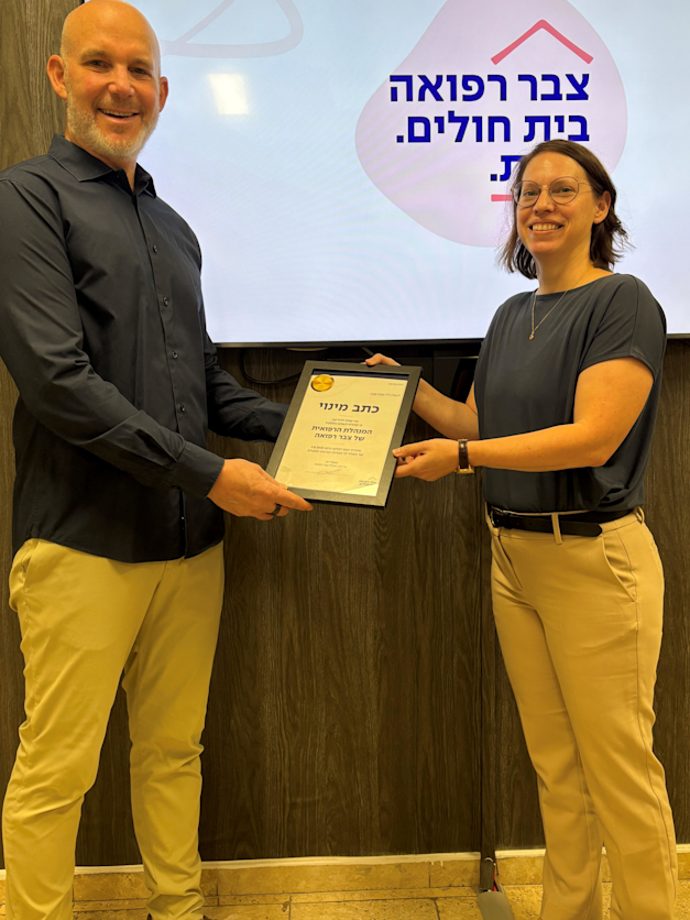 ד''ר רוני צבר וד''ר ענבל מעיין / צילום: באדיבות צבר רפואה