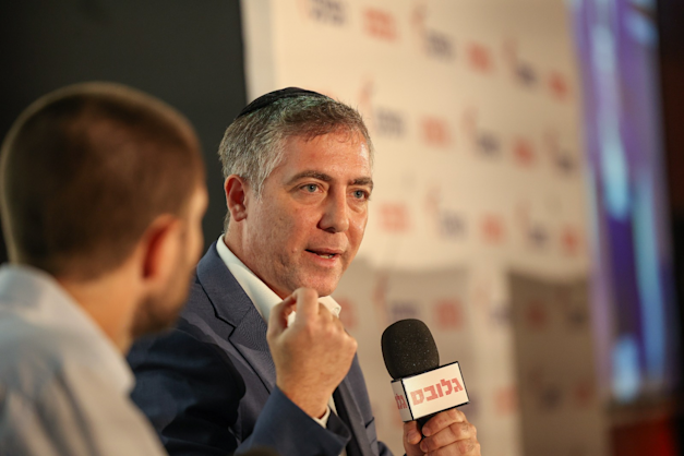 ספי זינגר בכנס ההשקעות 2025 / צילום: שלומי יוסף ספי זינגר בכנס ההשקעות 2025 / צילום: שלומי יוסף