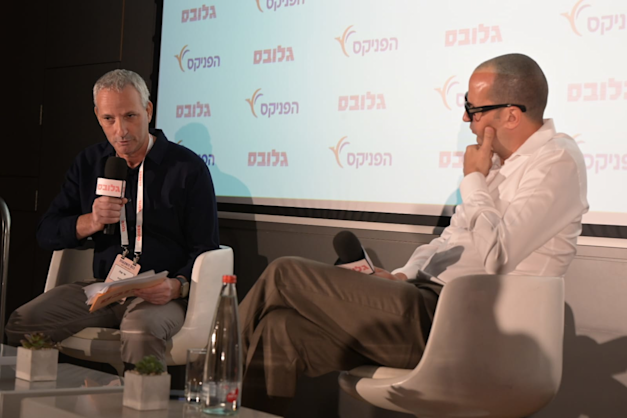 נבות בר ושי שלו בכנס ההשקעות 2025 / צילום: תמר מצפי נבות בר ושי שלו בכנס ההשקעות 2025 / צילום: תמר מצפי
