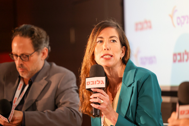 הדס לורבר בכנס ההשקעות 2025 / צילום: שלומי יוסף הדס לורבר בכנס ההשקעות 2025 / צילום: שלומי יוסף