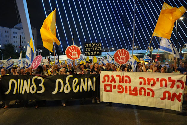 הצעדה יוצאת מגשר המיתרים / צילום: ליאור שגב הצעדה יוצאת מגשר המיתרים / צילום: ליאור שגב
