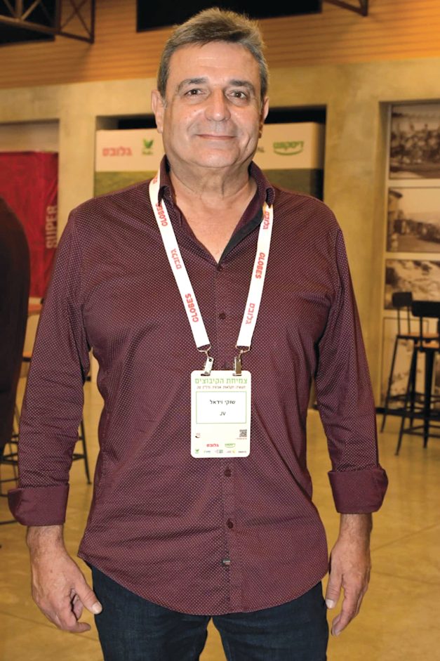 שוקי וידאל / צילום: תמר מצפי שוקי וידאל / צילום: תמר מצפי