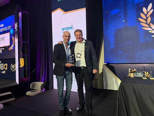 צילום: באדיבות קידר מבנים