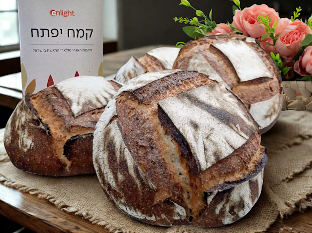 קמח ולחם יפתח / צילום: באדיבות אנלייט