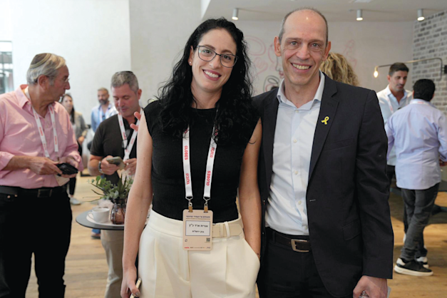 יאיר קפלן ואורית ארד כ''ץ יאיר קפלן ואורית ארד כ''ץ