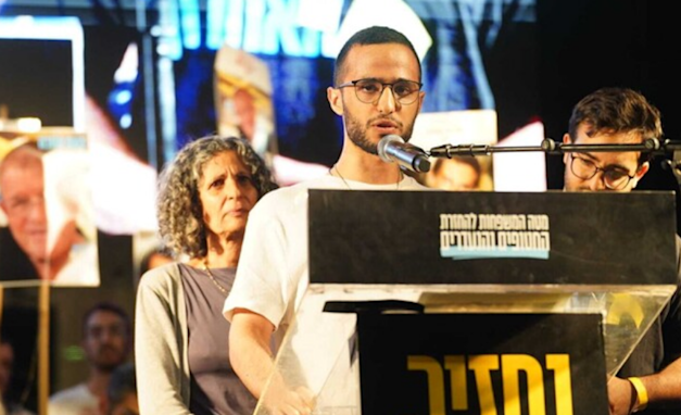 נמרוד כהן: ''אין לי ספק שחמאס יודע איפה הם נמצאים'' / צילום: דנה רעני נמרוד כהן: ''אין לי ספק שחמאס יודע איפה הם נמצאים'' / צילום: דנה רעני