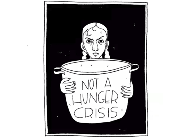 איור שיצרה דוואג'י. תחתיו כתבה: ''בזמן שכתבתי את זה, ישראל הפציצה את עזה ללא הפסקה'' / צילום: מתוך האינסטגרם של דוואג'י איור שיצרה דוואג'י. תחתיו כתבה: ''בזמן שכתבתי את זה, ישראל הפציצה את עזה ללא הפסקה'' / צילום: מתוך האינסטגרם של דוואג'י