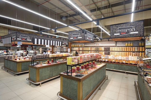 סניף של יוחננוף / צילום: יח''צ סניף של יוחננוף / צילום: יח''צ