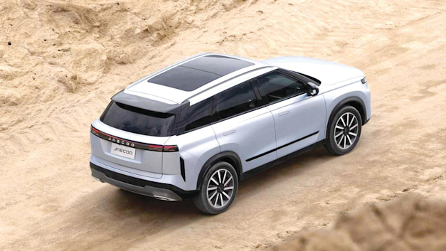 ג'אקו 7 PHEV / צילום: יח''צ