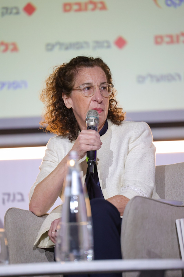 ענת לוין בוועידת ישראל לעסקים / צילום: שלומי יוסף