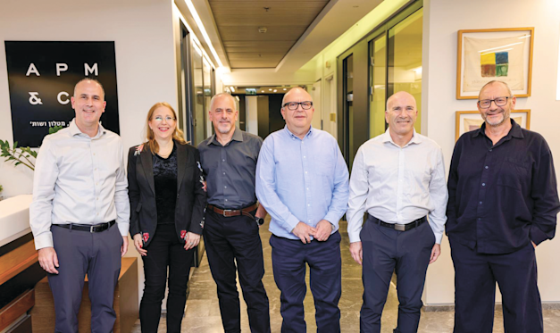 משרד עורכי הדין פאולינה בן עמי התמזג לתוך עמית פולק מטלון / צילום: איל מרילוס