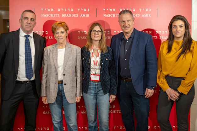 הדר צופיוף הכהן, ד''ר אראל מרגלית, רו''ח רגינה אונגר, רקפת רוסק עמינח ועו''ד טל אליאסף / צילום: דימה ירושצקי (D.V.A הפקות) הדר צופיוף הכהן, ד''ר אראל מרגלית, רו''ח רגינה אונגר, רקפת רוסק עמינח ועו''ד טל אליאסף / צילום: דימה ירושצקי (D.V.A הפקות)