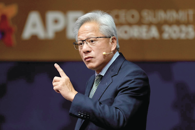 ג'נסן הואנג, מנכ''ל אנבידיה / צילום: ap, Ng Han Guan ג'נסן הואנג, מנכ''ל אנבידיה / צילום: ap, Ng Han Guan