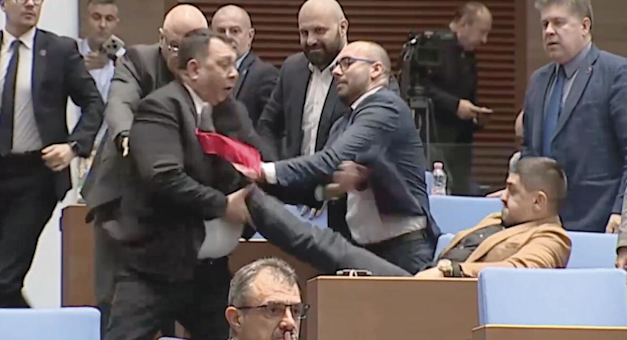 הפרלמנט הבולגרי / צילום: צילום מסך יוטיוב הפרלמנט הבולגרי / צילום: צילום מסך יוטיוב