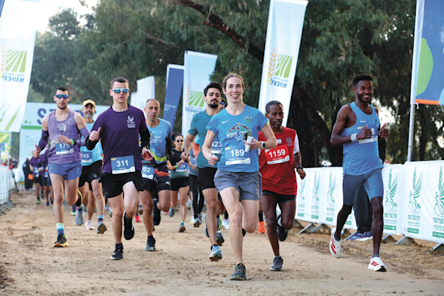 מרוץ ''רצים על פתוח'' של רמ''י והקרן לשמירה על שטחים פתוחים, בעוטף עזה / צילום: Sportphotography