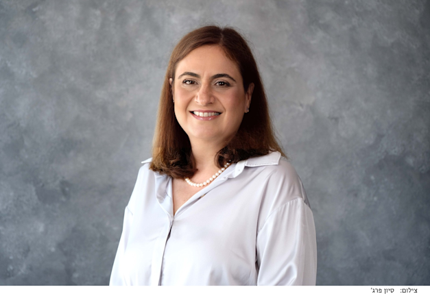 שגית סלע-גל, מונתה לתפקיד סמנכ''לית משאבי אנוש של תנובה / צילום: סיון פרג'