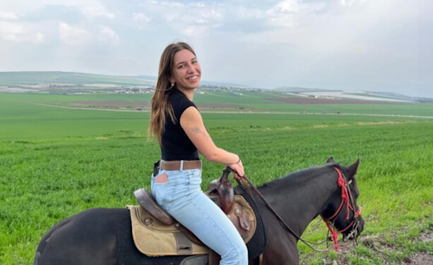 אביב מאור ז''ל / צילום: לפי סעיף 27א' לחוק זכויות יוצרים