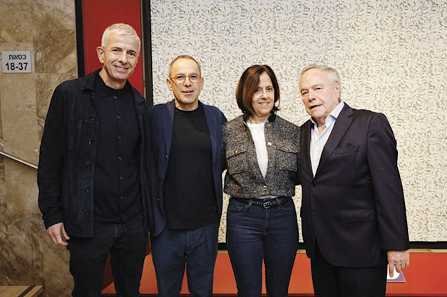 יאיר המבורגר, תמר יסעור, מומו מהדב ויובל כהן / צילום: גיא יחאלי יאיר המבורגר, תמר יסעור, מומו מהדב ויובל כהן / צילום: גיא יחאלי