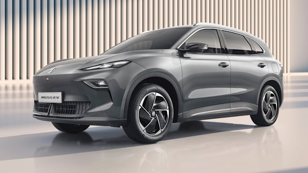 MG S5 / צילום: יח''צ MG S5 / צילום: יח''צ