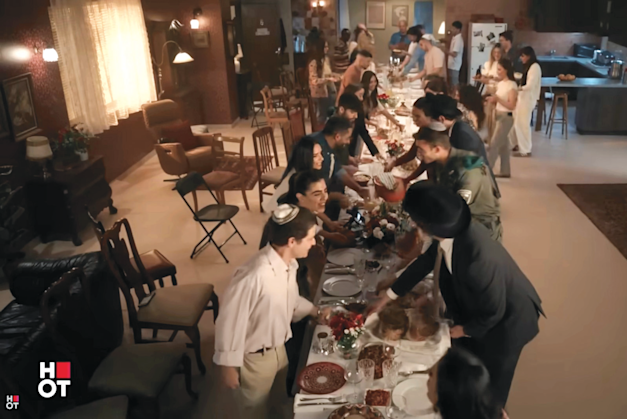 קמפיין HOT / צילום: צילום מסך יוטיוב