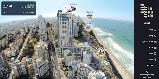 מערכת Dreams. אפשר להסתכל במשקפי מציאות מדומה / צילום: אתר החברה