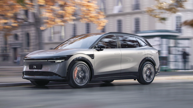 זיקר 7X קריפטון / צילום: יח''צ זיקר 7X קריפטון / צילום: יח''צ