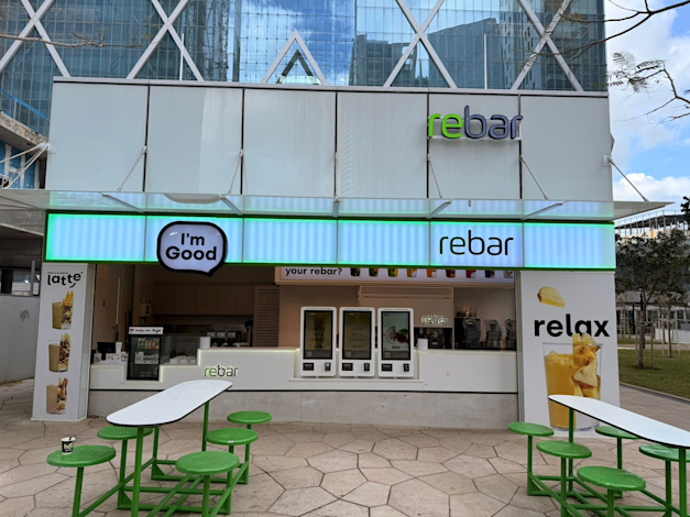 סניף של רשת rebar / צילום: אסף וידר