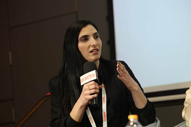 מעיין הראל, סמנכ''לית מנהל רשות החברות הממשלתיות / צילום: שלומי יוסף