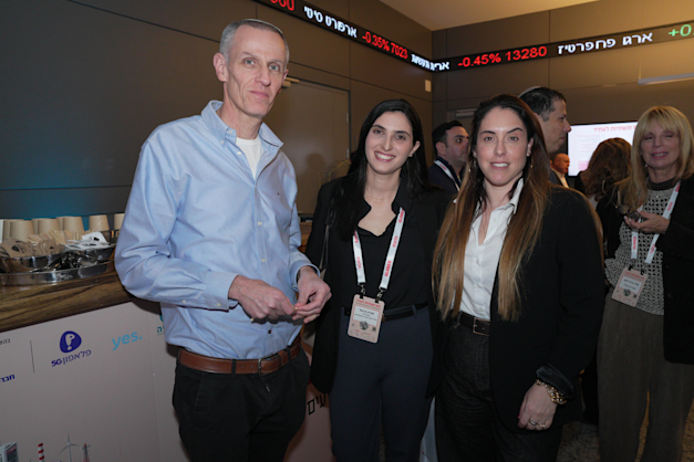 יודפת אפק־ארזי, מעיין הראל וינקי קוינט / צילום: כדיה לוי/שלומי יוסף יודפת אפק־ארזי, מעיין הראל וינקי קוינט / צילום: כדיה לוי/שלומי יוסף