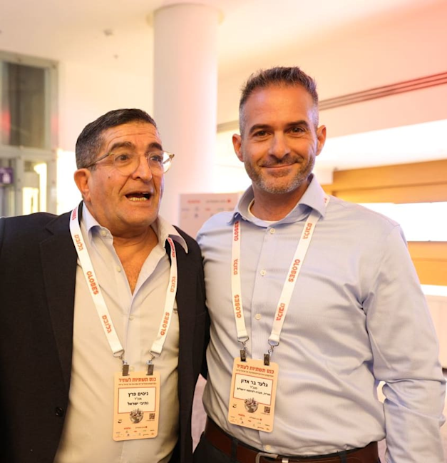 גלעד בר אדון וניסים פרץ / צילום: כדיה לוי/שלומי יוסף גלעד בר אדון וניסים פרץ / צילום: כדיה לוי/שלומי יוסף