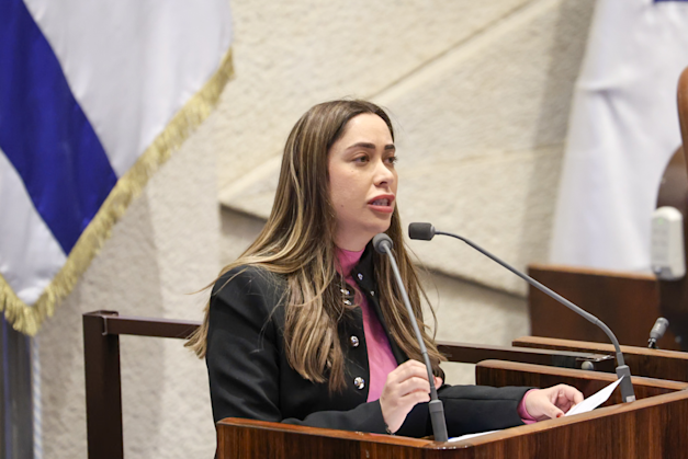 מאי גולן, השרה לשוויון חברתי / צילום: נועם מושקוביץ, דוברות הכנסת מאי גולן, השרה לשוויון חברתי / צילום: נועם מושקוביץ, דוברות הכנסת