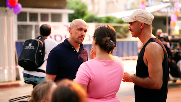 צילום: סוסיטי