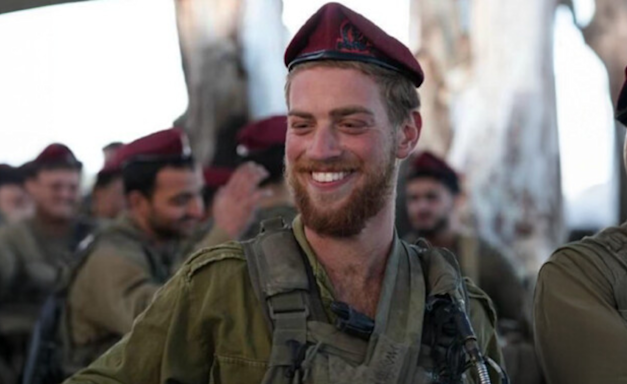 סמ''ר עפרי יפה ז''ל / צילום: באדיבות המשפחה